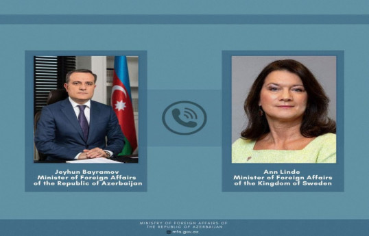 Джейхун Байрамов, Анн Линде