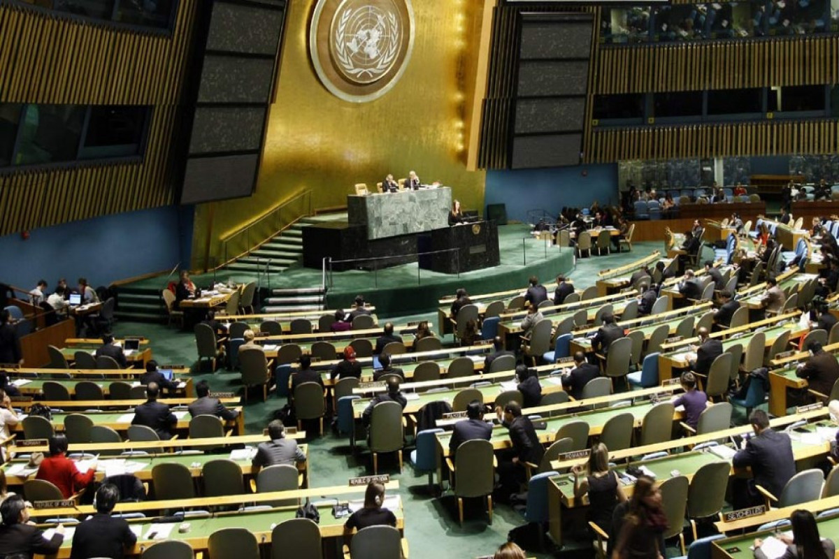 На Генассамблее ООН принята резолюция, выдвинутая по инициативе Президента Азербайджана