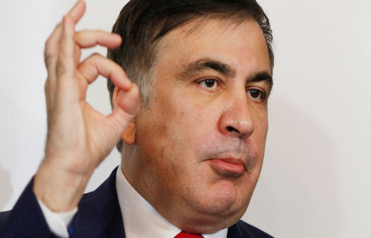 Михаил Саакашвили