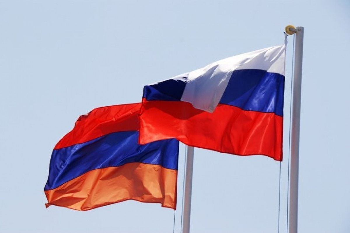 флаги Армении и России