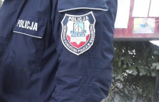 Спикер сената Польши получил посылку с угрозами и взрывчаткой