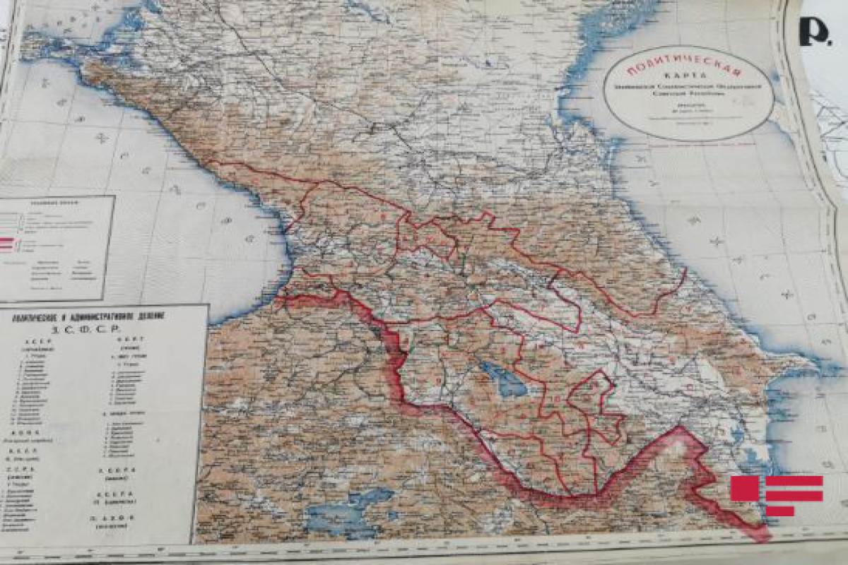 Российские архивы: карты, определяющие азербайджано-армянскую границу