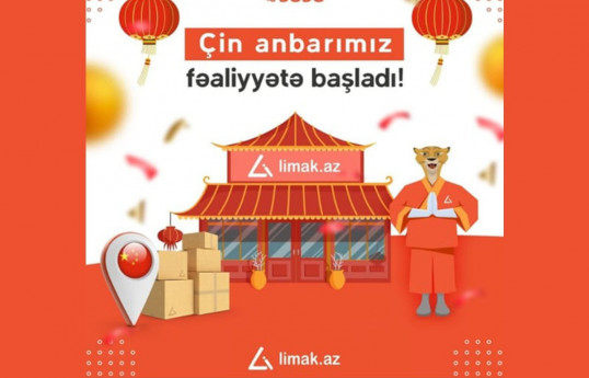 LİMAK приступила к доставкам из Китая