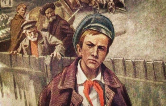 В Ереване начинается суд над учителем, на которого донесли ученики