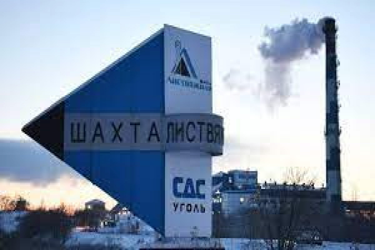 За банкет в день взрыва на шахте мэр кузбасского города отправлен в отставку