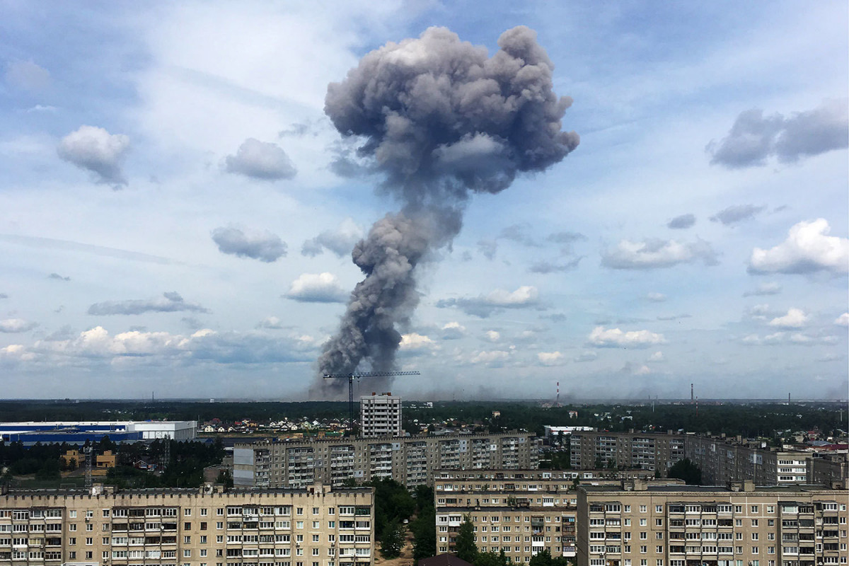 На российском заводе боеприпасов прогремело несколько взрывов-ОБНОВЛЕНО 
