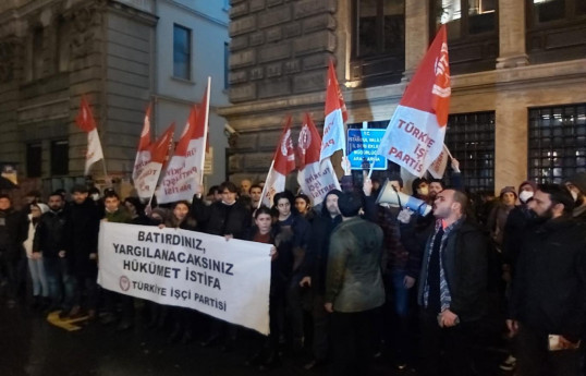 В трех городах Турции прошли немногочисленные протесты после обвала лиры