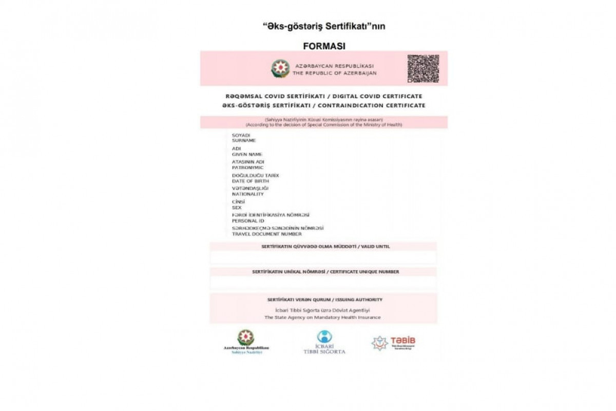 Сертификат о противопоказаниях к вакцинации COVID-19