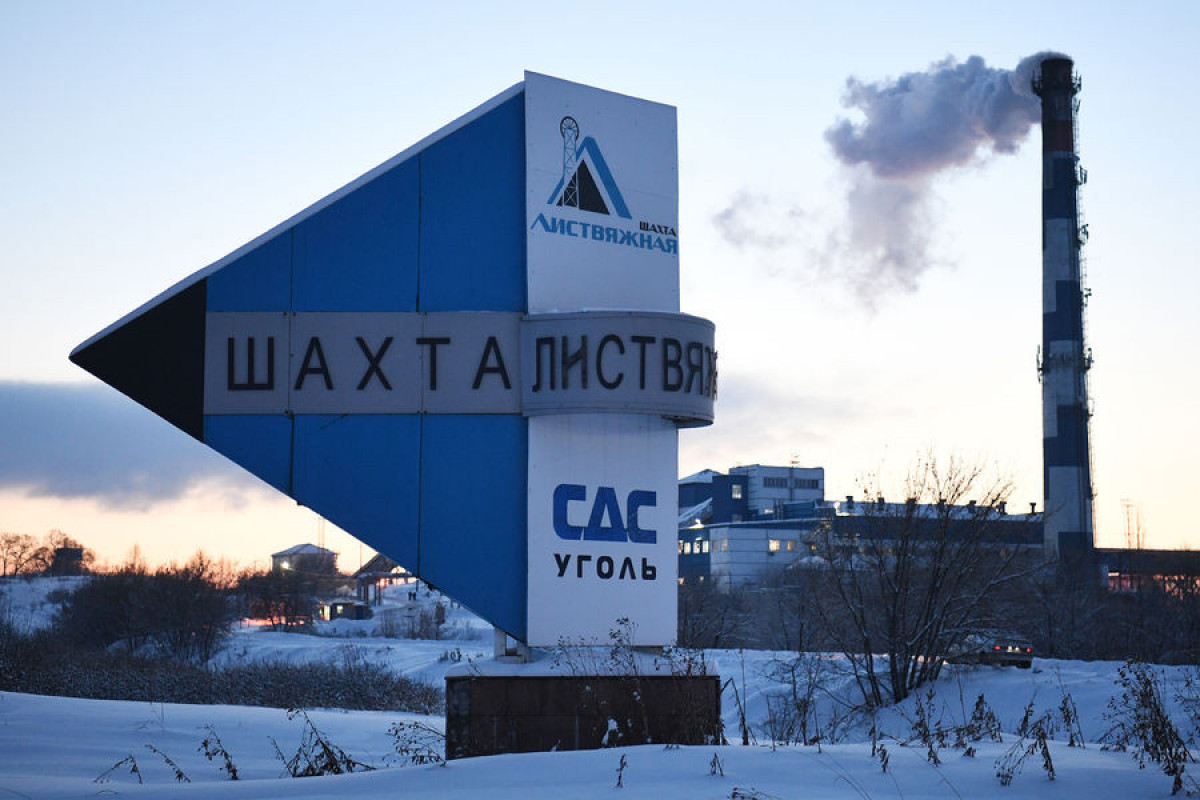 В России, в шахте "Листвяжная" обнаружили тела еще двадцати погибших