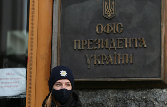 Человек загорелся в офисе Зеленского в центре Киева