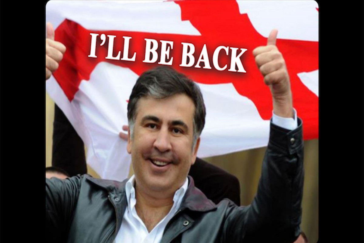 Власти Украины заявили о намерении забрать Саакашвили из Грузии