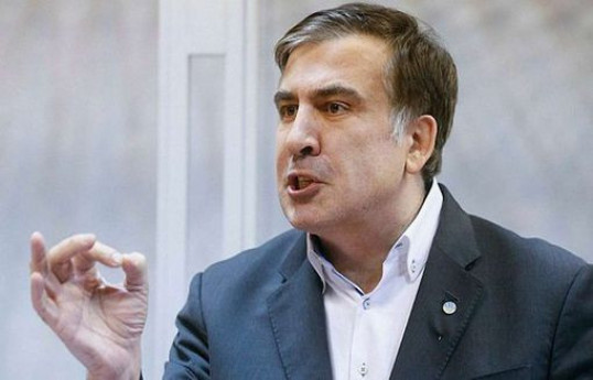 Михаил Саакашвили