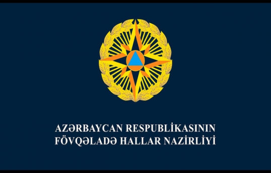 МЧС Азербайджана