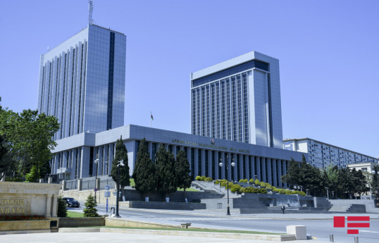 Милли Меджлис Азербайджана