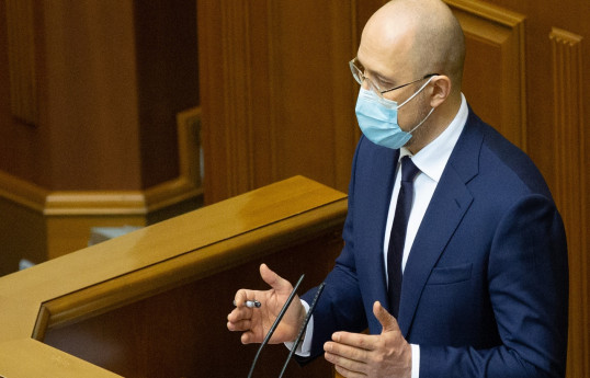 Премьер-министр Украины Шмыгаль