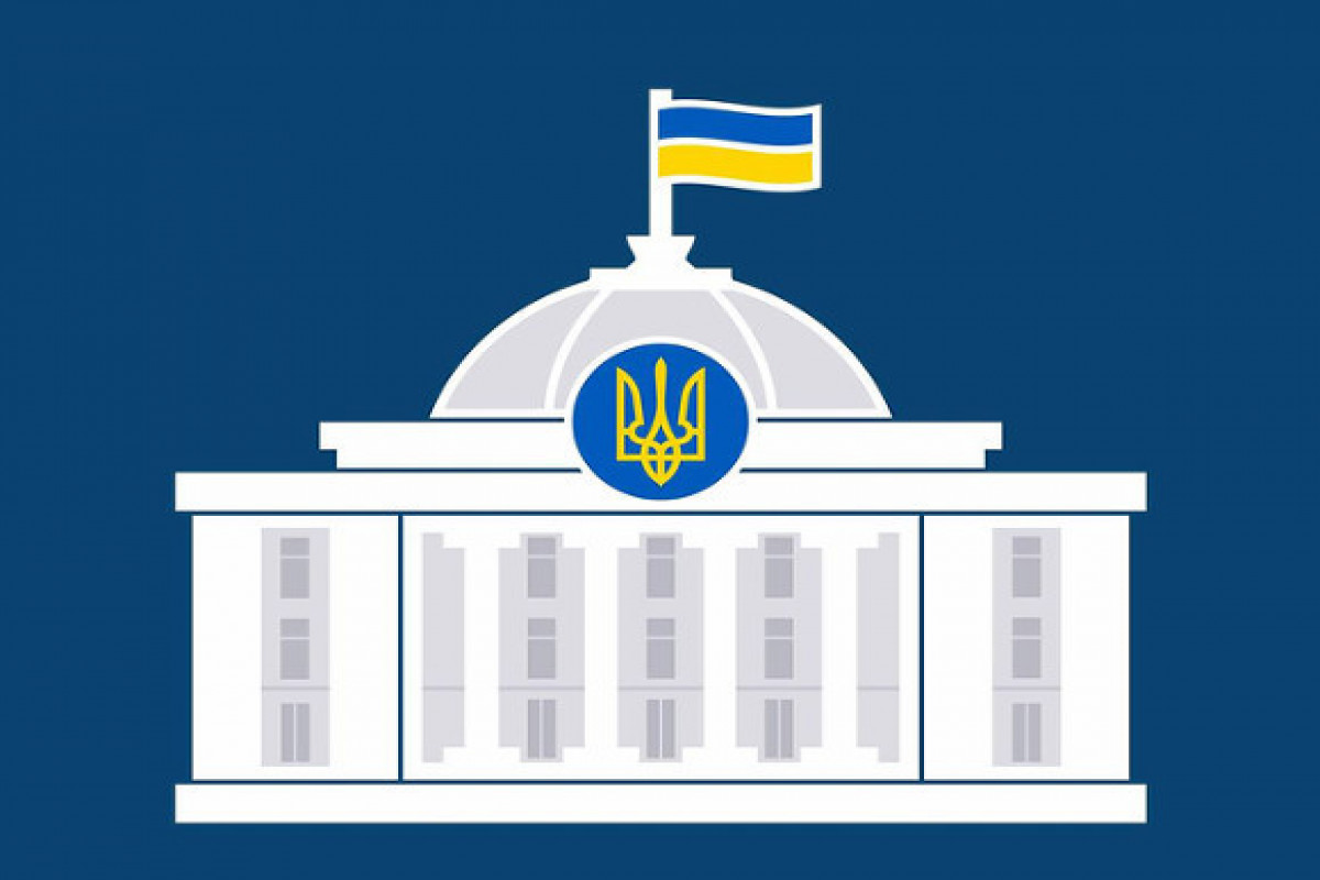 Верховную Раду Украины возглавил бывший КВН-щик-ФОТО 