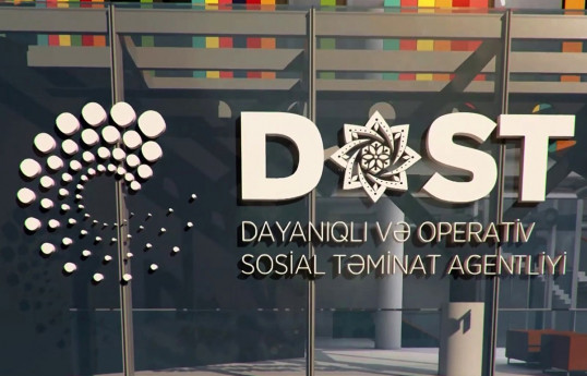 В Шуше будет создан центр DOST