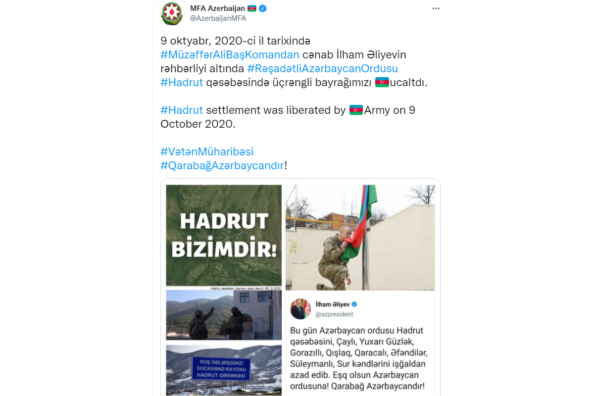 МИД поделился публикацией в связи с годовщиной освобождения Гадрута от оккупации
-ФОТО 