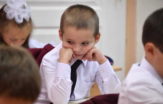 ученик первого класса