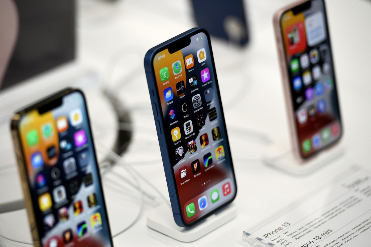 Apple намерена сократить производство iPhone из-за нехватки чипов