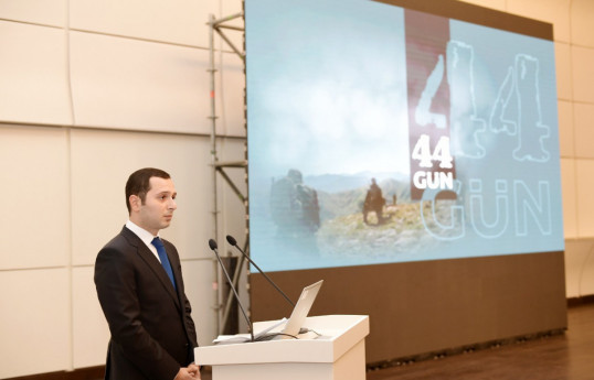 Состоялась презентация презентация портала www.44days.info