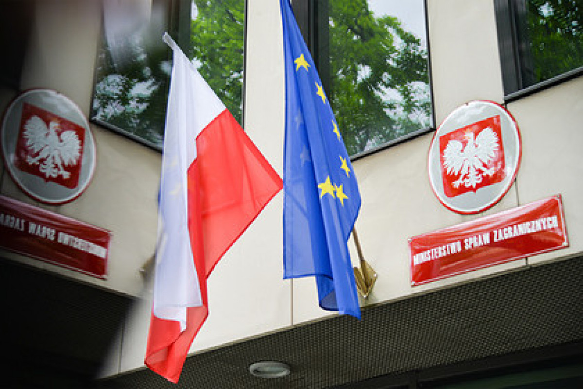 Власти Польши предложили переписать Договор о Евросоюзе