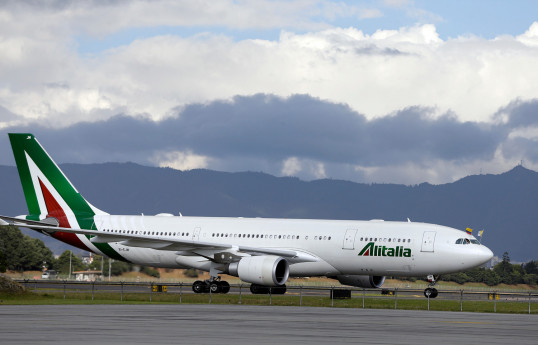 Крупнейшая итальянская авиакомпания Alitalia прекращает свое существование из-за пандемии