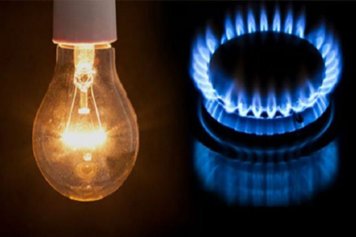 В Азербайджане изменены цены на электроэнергию и газ