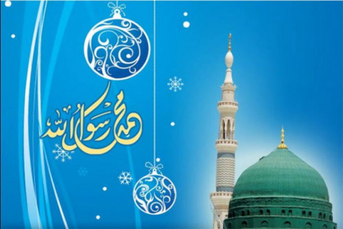 Мусульмане отмечают День рождения пророка Мухаммеда