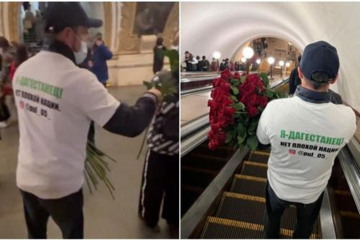 Мусульманин из Дагестана раздал женщинам цветы в московском метро-ВИДЕО 