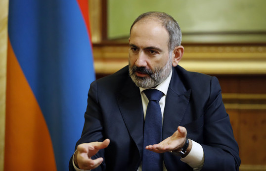 Пашинян призвал к экономической интеграции с Россией