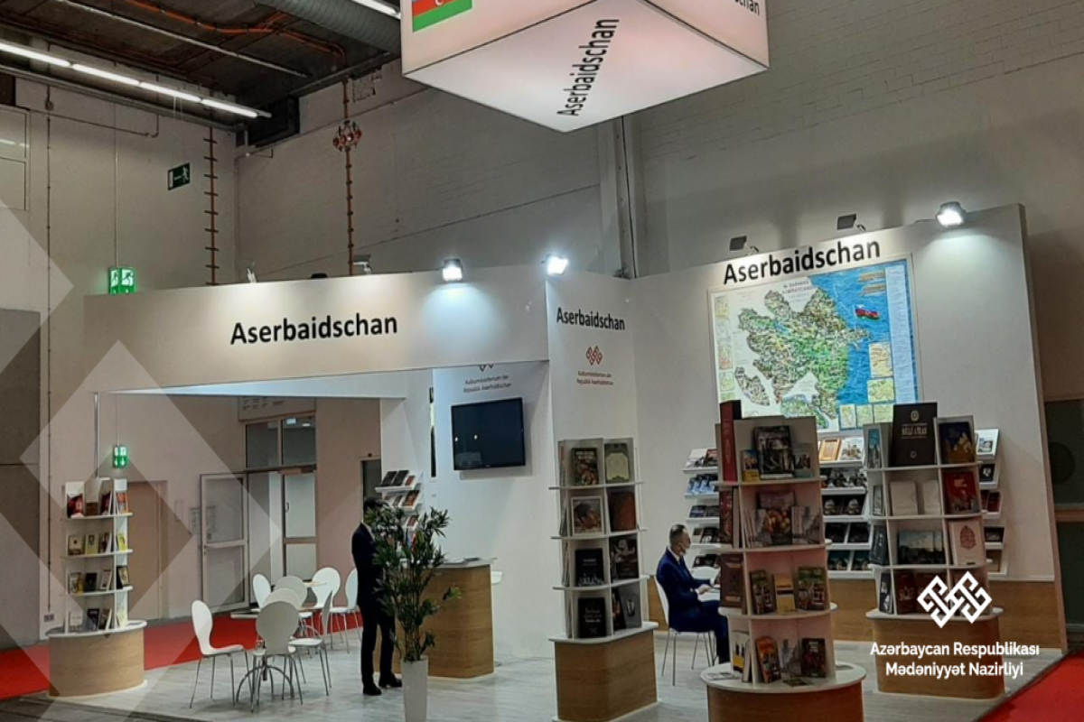 Азербайджан представлен на Международной книжной выставке во Франкфурте