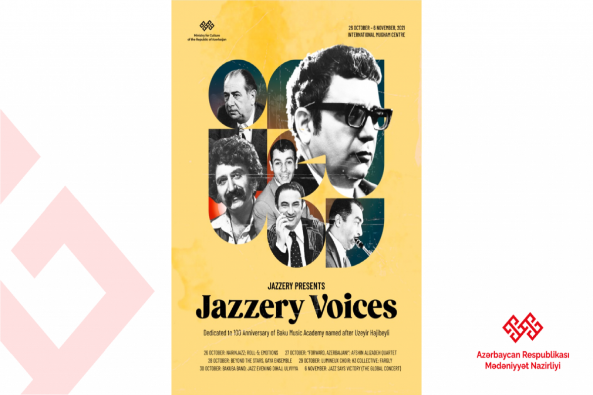 В Баку будет организован фестиваль «Jazzery Voices»