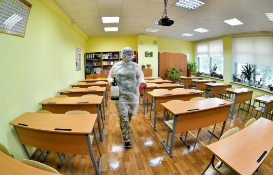 дезинфекция учебного класса