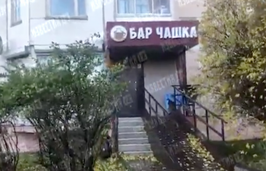 В Москве скончался отравившийся на свадьбе ромом жених
