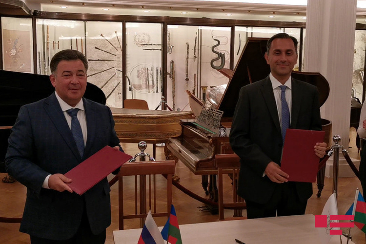 Между азербайджанским Центром мугама и Российским Национальным музеем музыки подписан меморандум