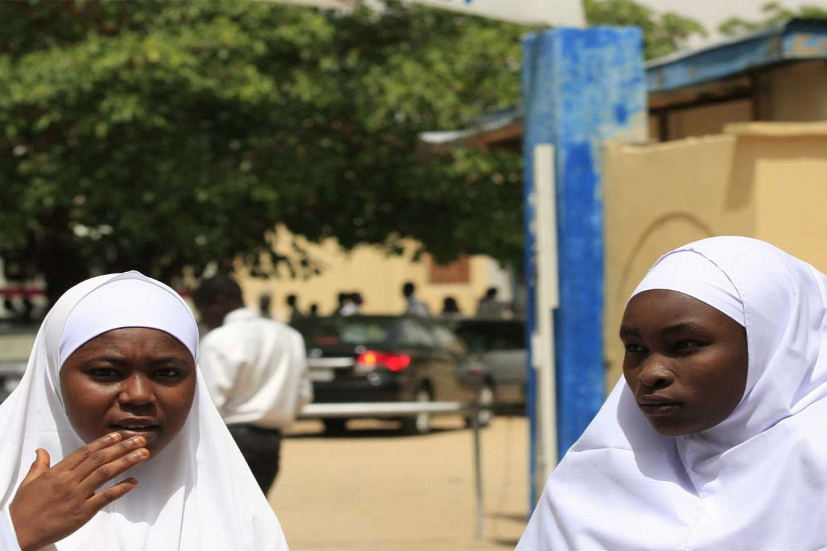 В Нигерии неизвестные расстреляли людей в мечети