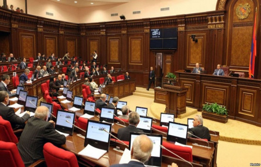 Парламент Армении не принял заявление против Азербайджана и Турции