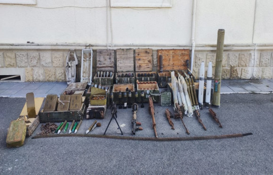 боеприпасы