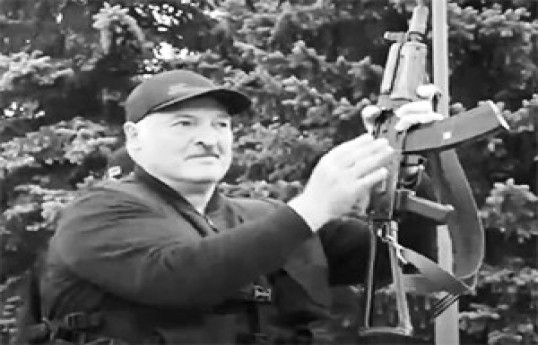Автомат Лукашенко стал экспонатом выставки в Минске
