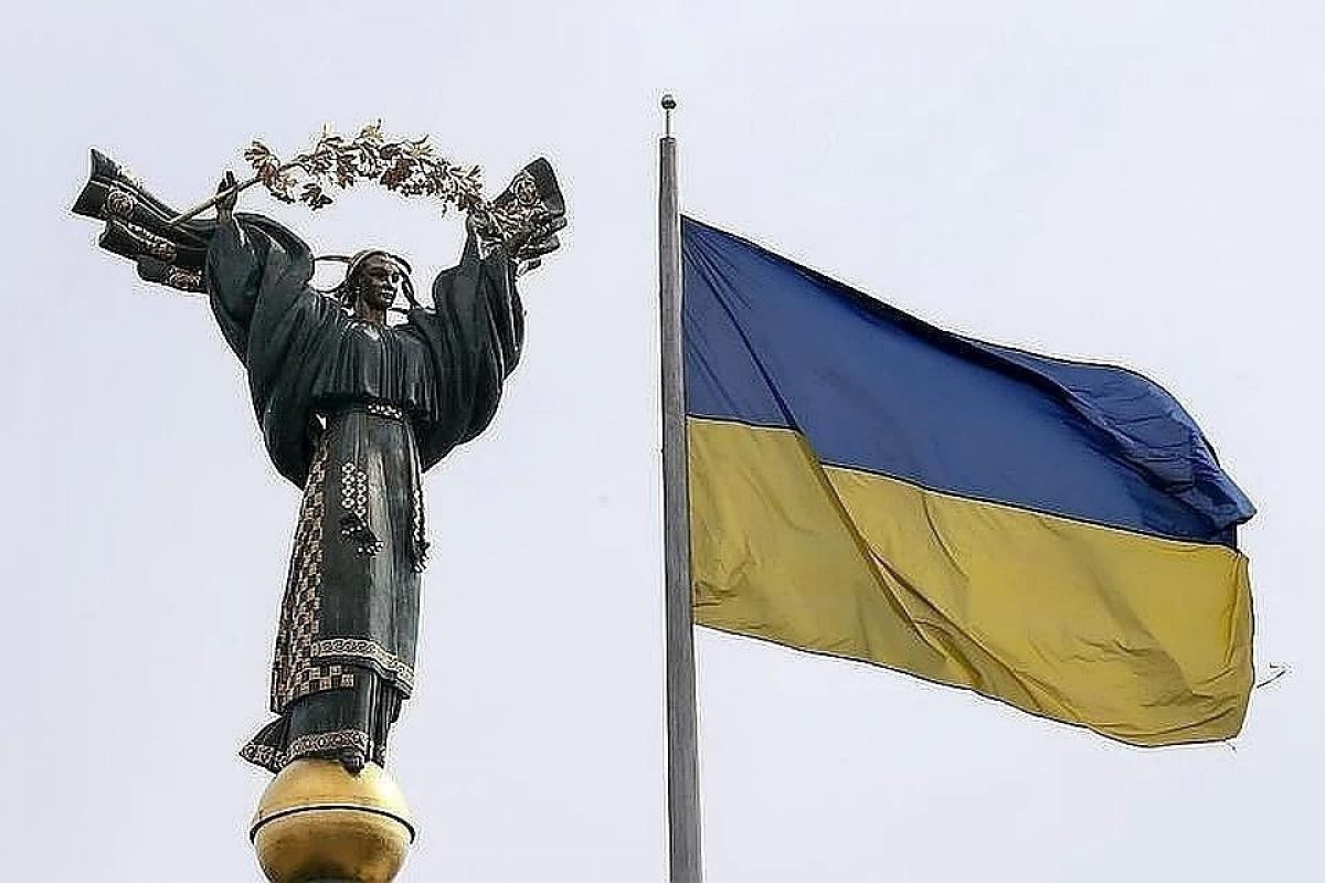 В офисе Зеленского предложили переименовать страну в Русь-Украину