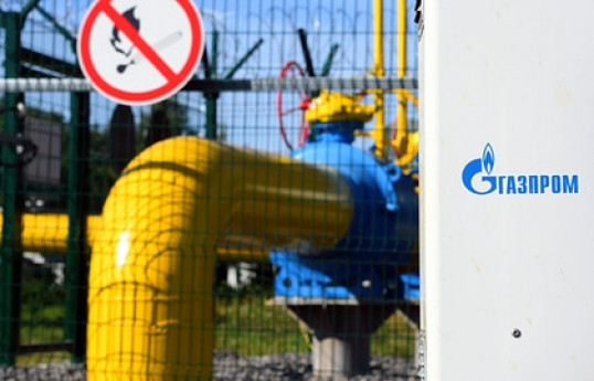 «Газпром» отказался поставлять в Европу больше газа
