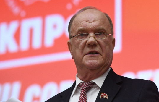 Зюганов заявил, что Иисус Христос был первым коммунистом на планете