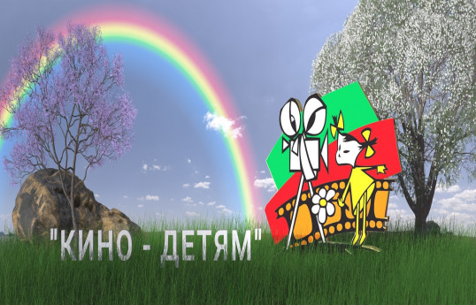 Азербайджанский фильм продемонстрируют на международном фестивале в Самаре
