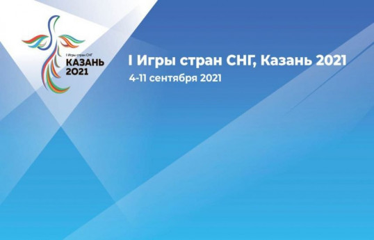 Азербайджанский стрелок выиграл Игры СНГ