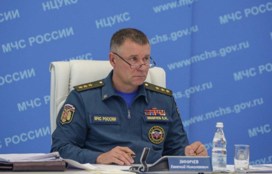 Погиб глава МЧС России