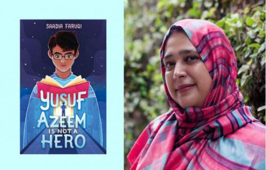 Писательница из США выпустила книгу об исламофобии
