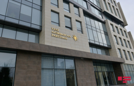 Партия «Ени Азербайджан»
