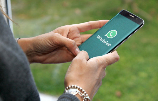 WhatsApp читает переписку пользователей