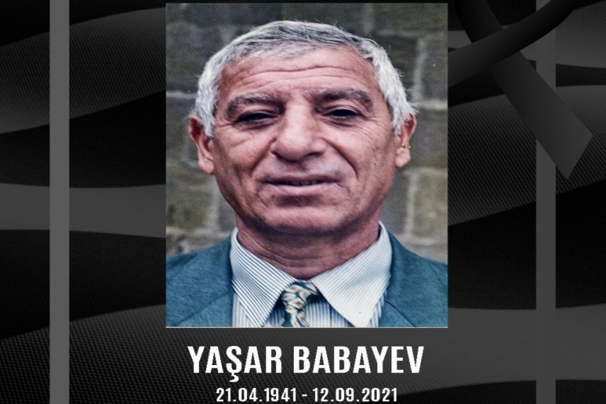 Скончался ветеран азербайджанского футбола